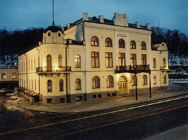 Киевская филармония
